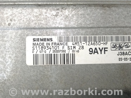 ФОТО Блок управления двигателем для Ford Focus 2 (08.2004 - 07.2010) Киев