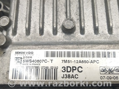 ФОТО Блок управления двигателем для Ford Focus 2 (08.2004 - 07.2010) Киев