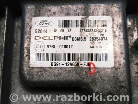 ФОТО Блок управления двигателем для Ford Mondeo 4 (09.2007-08.2014) Киев