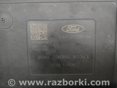 ФОТО Блок управления ABS для Ford Escape 3 (01.2012-12.2018) Киев