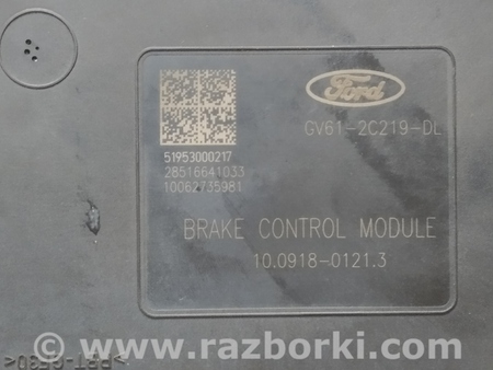 ФОТО Блок управления ABS для Ford Escape 3 (01.2012-12.2018) Киев