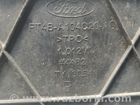 ФОТО Брызговик задний для Ford Edge 2 (02.2015-...) Киев