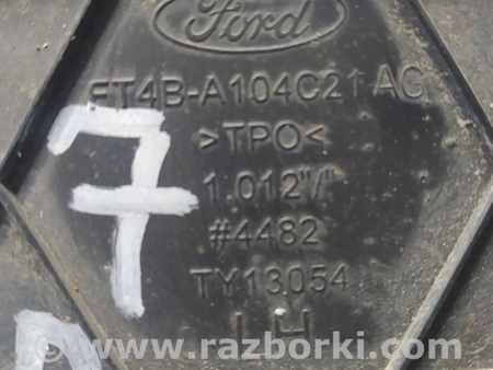 ФОТО Брызговик задний для Ford Edge 2 (02.2015-...) Киев