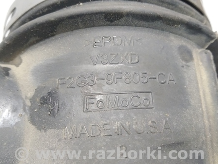 ФОТО Воздуховод для Ford Edge 2 (02.2015-...) Киев