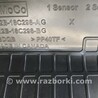ФОТО Воздуховод для Ford Edge 2 (02.2015-...) Киев