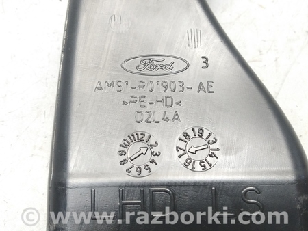 ФОТО Воздуховод для Ford Escape 3 (01.2012-12.2018) Киев