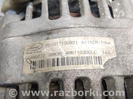 ФОТО Генератор для Ford Focus 2 (08.2004 - 07.2010) Киев