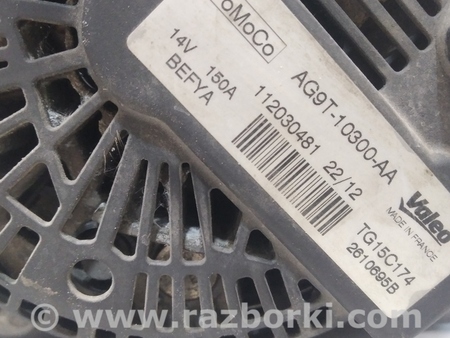 ФОТО Генератор для Ford Mondeo 4 (09.2007-08.2014) Киев