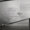 ФОТО Пластик под лобовое стекло (Жабо) для Ford Edge 2 (02.2015-...) Киев
