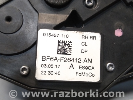 ФОТО Замок двери задней правой для Ford Escape 3 (01.2012-12.2018) Киев