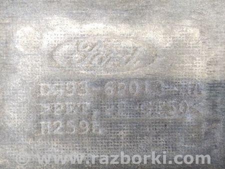 ФОТО Защита двигателя для Ford Fusion USA 2 поколение (12-15) Киев