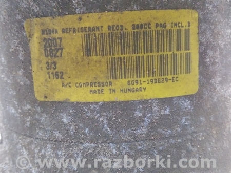 ФОТО Компрессор кондиционера для Ford Mondeo 4 (09.2007-08.2014) Киев