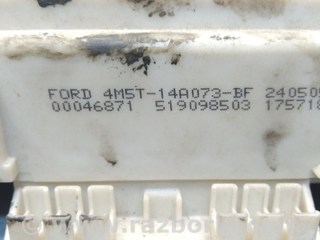 ФОТО Блок предохранителей салон для Ford Focus 2 (08.2004 - 07.2010) Киев