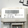 ФОТО Блок предохранителей салон для Ford Focus 2 (08.2004 - 07.2010) Киев