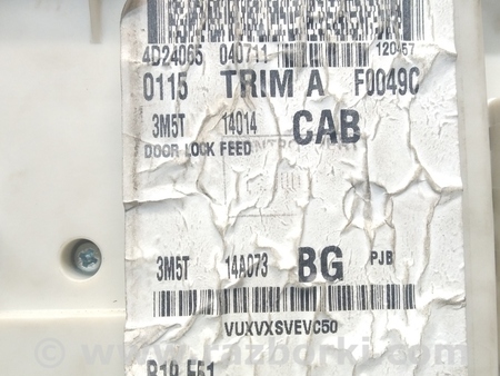 ФОТО Блок предохранителей салон для Ford Focus 2 (08.2004 - 07.2010) Киев
