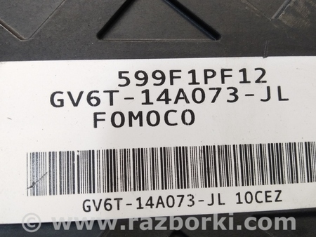 ФОТО Блок предохранителей салон для Ford Escape 3 (01.2012-12.2018) Киев