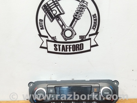 ФОТО Блок управления климат-контролем для Ford Mondeo 4 (09.2007-08.2014) Киев