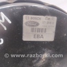 ФОТО Вакуумный усилитель для Ford Mondeo 3 (09.2000 - 08.2007) Киев