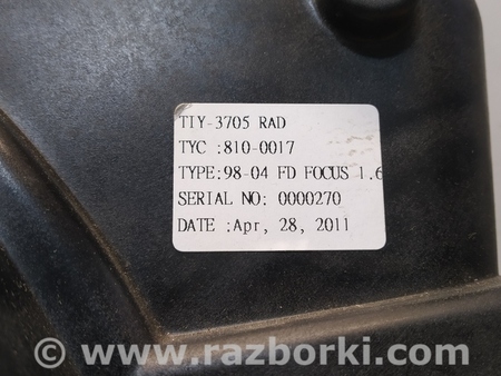ФОТО Вентилятор в сборе с двигателем для Ford Focus 1 (07.1998 - 09.2004) Киев