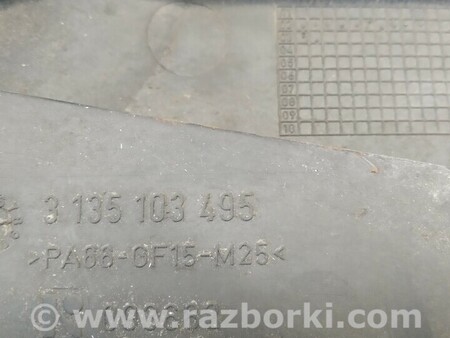 ФОТО Вентилятор в сборе с двигателем для Ford Mondeo 3 (09.2000 - 08.2007) Киев