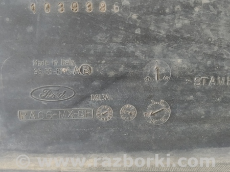 ФОТО Вентилятор в сборе с двигателем для Ford Mondeo 2 (09.1996 - 08.2000) Киев