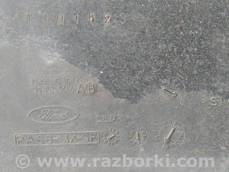 ФОТО Вентилятор в сборе с двигателем для Ford Mondeo 2 (09.1996 - 08.2000) Киев