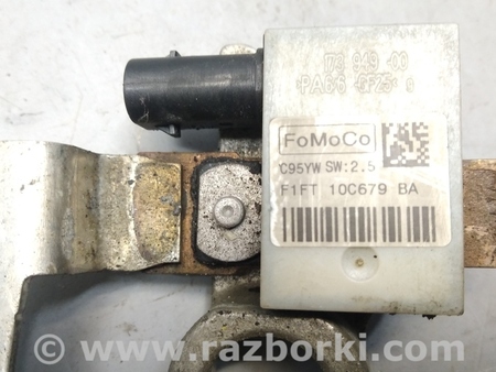 ФОТО Датчик заряда АКБ для Ford Escape 3 (01.2012-12.2018) Киев