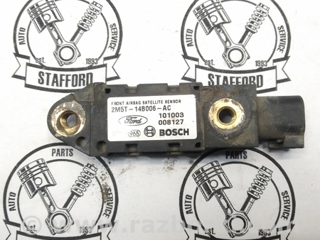 ФОТО Датчик подушек безопасности для Ford Focus 1 (07.1998 - 09.2004) Киев