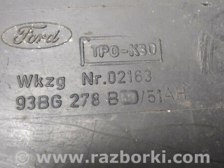 ФОТО Подкрылок задний левый для Ford Mondeo 1 (11.1992 - 08.1996) Киев