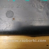 ФОТО Подкрылок задний правый для Ford Mondeo 1 (11.1992 - 08.1996) Киев