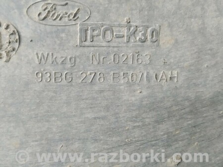 ФОТО Подкрылок задний правый для Ford Mondeo 1 (11.1992 - 08.1996) Киев