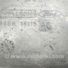 ФОТО Подкрылок передний левый для Ford Mondeo 1 (11.1992 - 08.1996) Киев