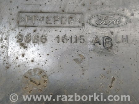 ФОТО Подкрылок передний левый для Ford Mondeo 1 (11.1992 - 08.1996) Киев