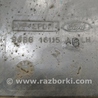 ФОТО Подкрылок передний левый для Ford Mondeo 1 (11.1992 - 08.1996) Киев
