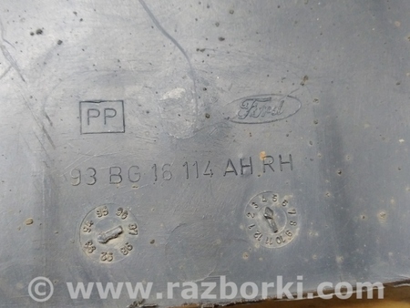 ФОТО Подкрылок передний правый для Ford Mondeo 1 (11.1992 - 08.1996) Киев