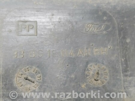 ФОТО Подкрылок передний правый для Ford Mondeo 1 (11.1992 - 08.1996) Киев