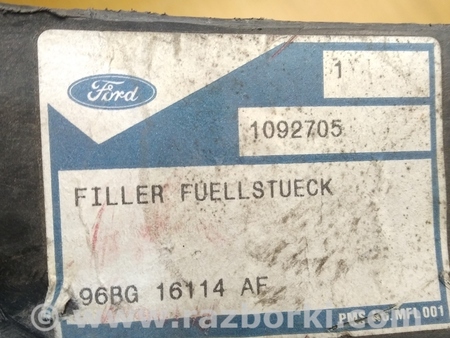 ФОТО Подкрылок передний правый для Ford Mondeo 1 (11.1992 - 08.1996) Киев