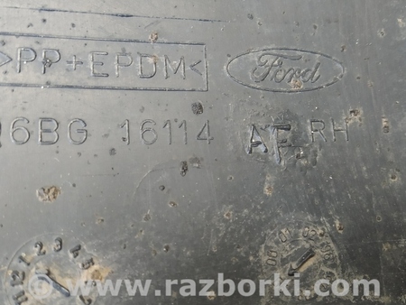 ФОТО Подкрылок передний правый для Ford Mondeo 1 (11.1992 - 08.1996) Киев