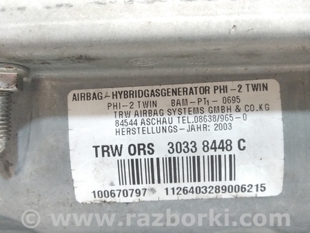 ФОТО Airbag подушка пассажира для Ford Focus 2 (08.2004 - 07.2010) Киев