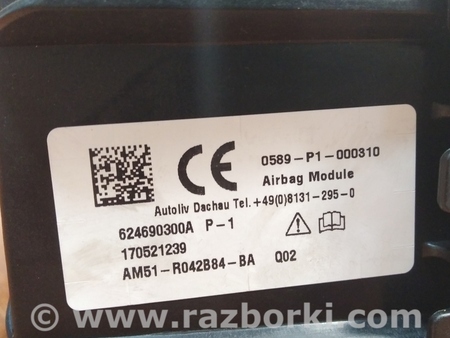 ФОТО Airbag подушка пассажира для Ford Escape 3 (01.2012-12.2018) Киев