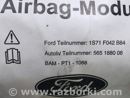 ФОТО Airbag подушка пассажира для Ford Mondeo 3 (09.2000 - 08.2007) Киев