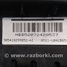ФОТО Airbag подушка водителя для Ford Mondeo 4 (09.2007-08.2014) Киев