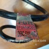 ФОТО Пружина передняя для Ford Fusion USA 2 поколение (12-15) Киев