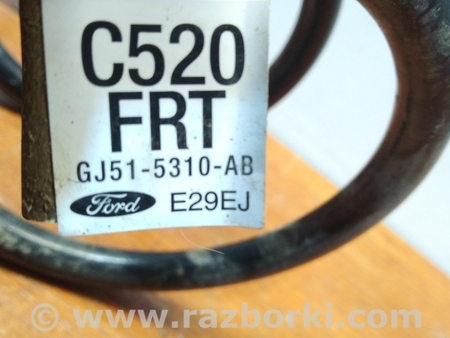 ФОТО Пружина передняя для Ford Escape 3 (01.2012-12.2018) Киев