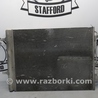 ФОТО Радиатор кондиционера для Ford Mondeo 4 (09.2007-08.2014) Киев