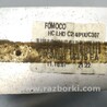 ФОТО Радиатор печки для Ford Focus 2 (08.2004 - 07.2010) Киев