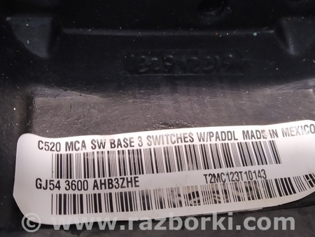ФОТО Руль для Ford Escape 3 (01.2012-12.2018) Киев