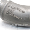 ФОТО Патрубок интеркулера для Ford Focus 2 (08.2004 - 07.2010) Киев