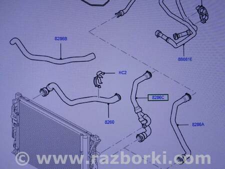 ФОТО Патрубки радиатора для Ford Mondeo 4 (09.2007-08.2014) Киев
