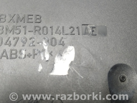 ФОТО Решетка воздуховода для Ford C-Max Mk1, Mk2 Киев